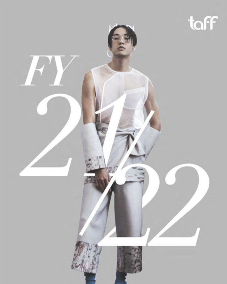 FY2122 Annual Report