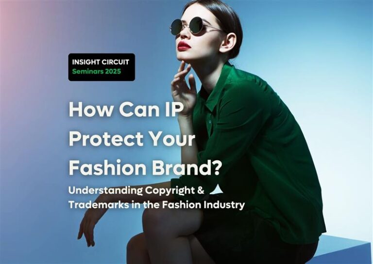 Sem 6 How Can IP Protect Your Fashion Brand (5)